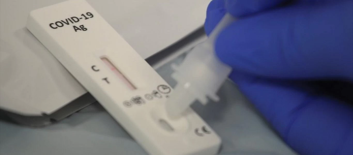 Κεντρική Μακεδονία: Συνολικά 95 θετικά self test στα λύκεια